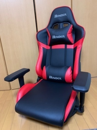 Homdox ゲーミング座椅子