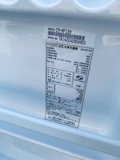 2046番 DAEWOOW✨冷蔵庫✨CM-RF120‼️ (ECO家電 ジョージ) 千葉の家電