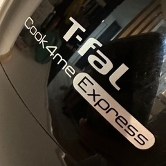 TFAL クックフォーミー