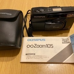 OLYMPUS オリンパスのカメラ