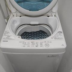 無料出品■TOSHIBA 全自動洗濯機　5キロ■