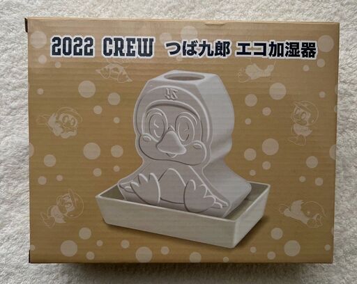 ＜未使用新品＞ ヤクルトスワローズ つば九郎 エコ加湿器 ファンクラブ特典