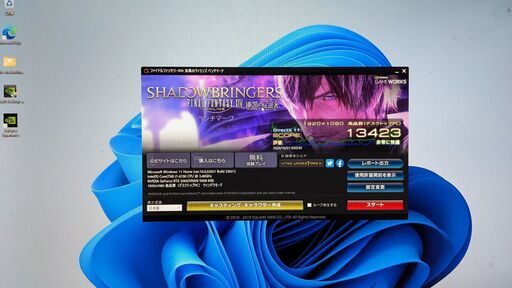 ゲーミングPC/ヴァロラントやエイペックスに最適/Win11/corei7 RTX2060/BDドライブ搭載