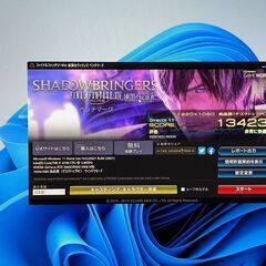 ゲーミングPC/ヴァロラントやエイペックスに最適/Win11/corei7 RTX2060