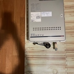 タカラベルモント　ガス給湯器　DANRYU ダンリュウ　サロン　美容室　ボイラー タカラベルモント ガス給湯器 DANRYU ダンリュウ サロン 美容室