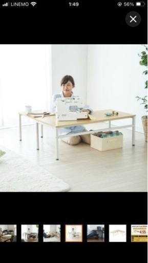 【美品】ローデスク　パソコンデスク　L字