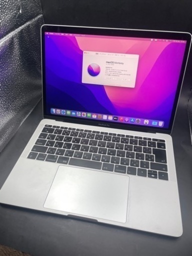 Mac Apple MacBook Pro 13 inch 2017 #auc269