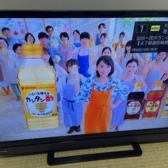 急募！東芝 TOSHIBA テレビ