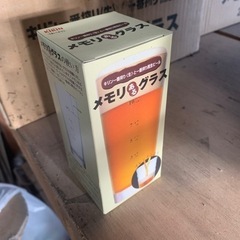 キリン　メモリアルグラス２０個　値下げ