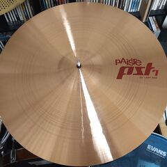 ライドシンバル　Paiste Pst7 Light Ride 20