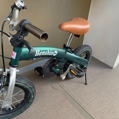 へんしんバイクの中古が安い！激安で譲ります・無料であげます