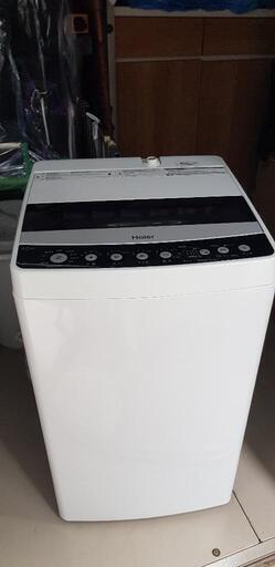 Haier - JW-C45D 4,5kg - 2021年