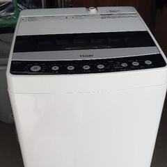 Haier - JW-C45D 4,5kg - 2021年