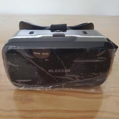 ELECOM VRゴーグル