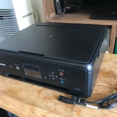 PIXUS プリンター TS5030  型番 K30367