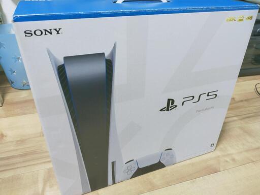 PS5(買い取り完了しましたので、投稿削除します)