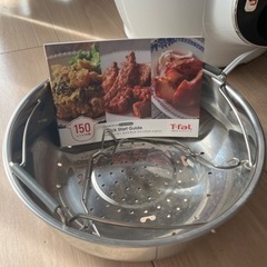 ティファール　クックフォーミーエクスプレス　150 CY8511JP