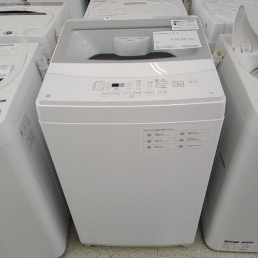 ニトリ 洗濯機 22年製 6kg                 TJ1760