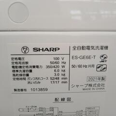 SHARP 洗濯機 21年製 6kg TJ1761