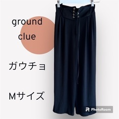 決定♡ground clue ガウチョ　Mサイズ
