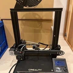 Creality 3D Ender 3 3Dプリンター