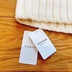 【23aw Noble新作】ショートニット【新品未使用】