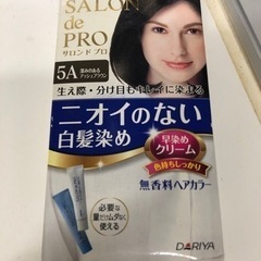 【白髪染め】ダリア　サロンドプロ　ヘアカラー　5A 