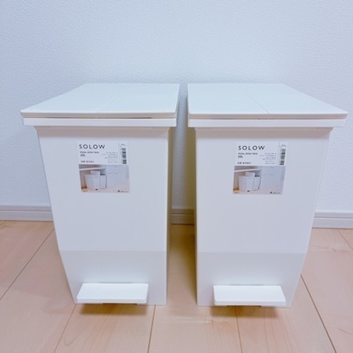 新品　ペダルオープンツイン　ゴミ箱　20L×2 ダストボックス　白