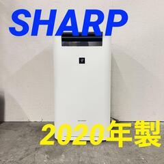  13793  SHARP 加湿器　空気清浄機　プラズマクラスタ...