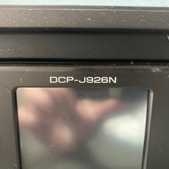 brother インクジェットプリンター黒　DCP-J926N