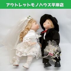 ビスクドール キス・カップル 人形 男女 ウェディング 40cm...