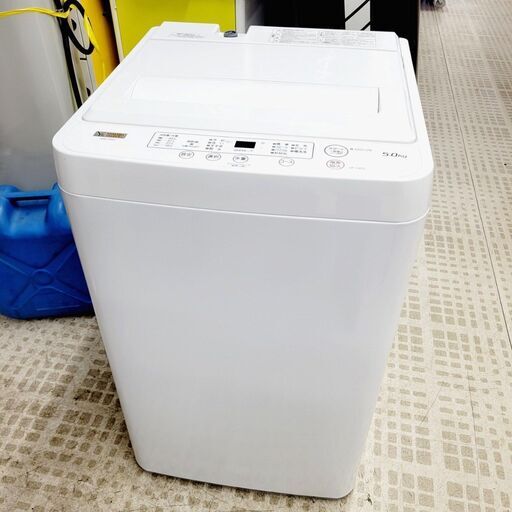 YAMADA 洗濯機 YWM-T50H1 2021年製 5キロ