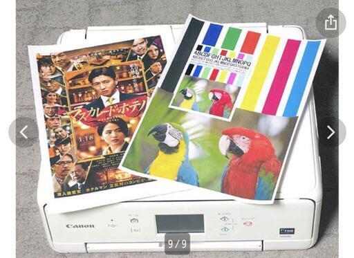 【美品】満タンインク付CANONプリンタTS6030ホワイト