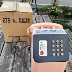 ピンク電話　プッシュ式　1988年製
