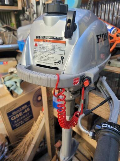 少し値下げしました。 ホンダ船外機2馬力