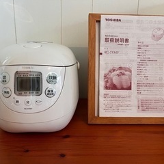 無料　3合炊き炊飯器　TOSHIBA