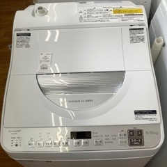 安心の一年保証付き【SHARP】2022年製 縦型洗濯乾燥機お
