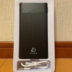 モバイルバッテリー　交渉成立しました