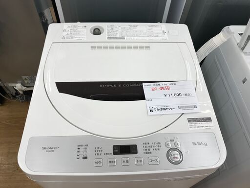 ★ジモティ割あり★ SHARP 洗濯機 5.5kg 年式2018 動作確認／クリーニング済み KJ3342