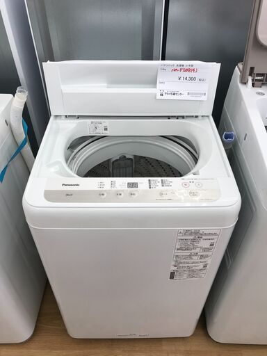 ★ジモティ割あり★ パナソニック 洗濯機 5.0kg 年式2021 動作確認／クリーニング済み KJ3343