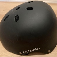 AnyFashion 子供用自転車ヘルメット