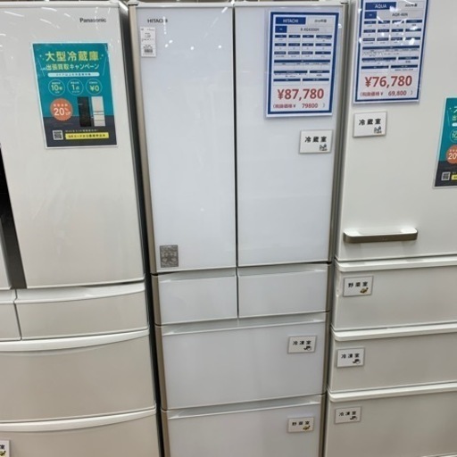 HITACHI  6ドア冷蔵庫  R-XG4300H  2018年製 430L