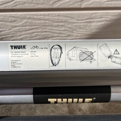 キャンピングトレーラー用の自転車ホルダー