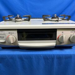 【動作保証あり】Rinnai リンナイ 2021年 KG35NGRL 都市ガステーブル 幅56cm【管理KRG195】