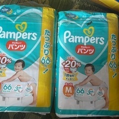 パンパースMサイズ☆パンツタイプ2袋セット
