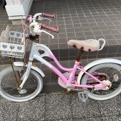 【無料】子供用 自転車 16インチ
