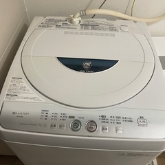 電子レンジ　洗濯機　無印良品　シャープ