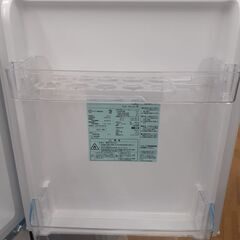 【ドリーム川西店御来店限定】 アクア 2ドア冷蔵庫 AQR-14E2 135L（50L/85L) 23年製 動作確認／クリーニング済み 【2002211255601425】