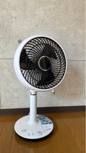 取り引き決定　扇風機　空気循環　上向き可能で部屋干し最適