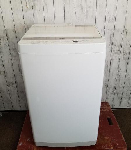ハイアール 7kg 全自動洗濯機 オリジナル ホワイト JW-E70CE-W 2020年製品\n